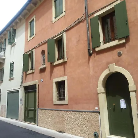 Gecko's Balcony Apartamento